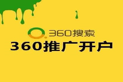 案例分享：SEM优化助力家居行业增长